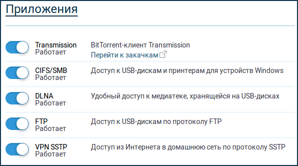 monitor-apps.png