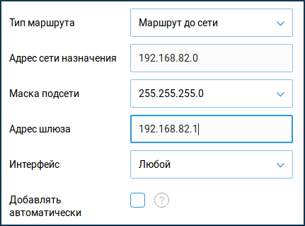 net-10.png