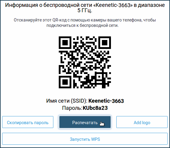 qr.png