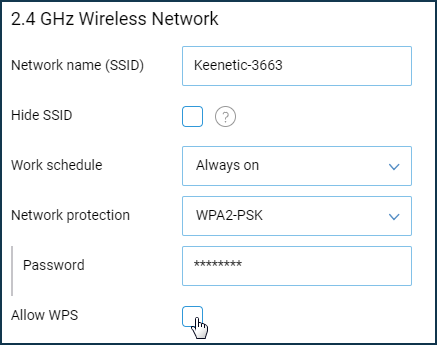 Connecting to a wireless network via WPS – Keenetic