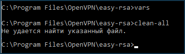 openvpn09-en.png