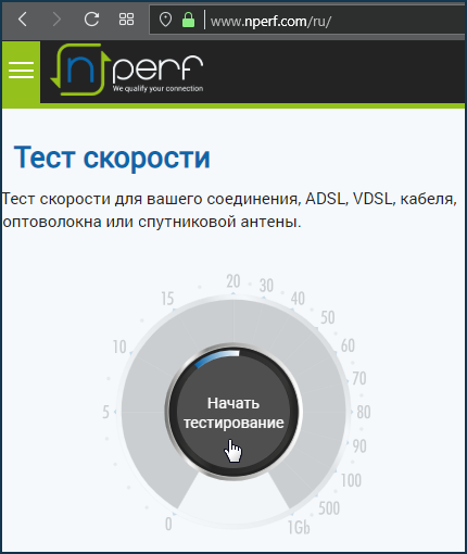 nperf01.png