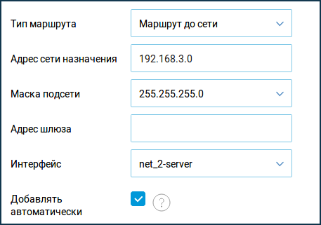 vpn-con-07.png