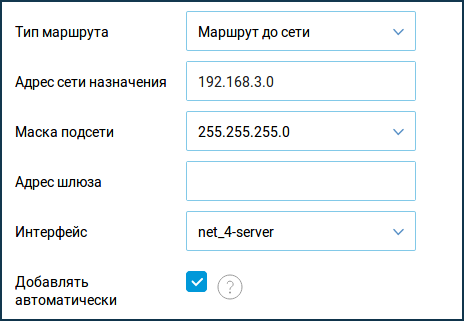 vpn-con-22.png