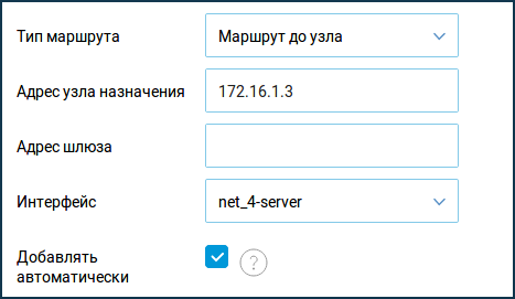 vpn-con-23.png