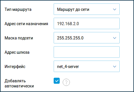 vpn-con-20.png
