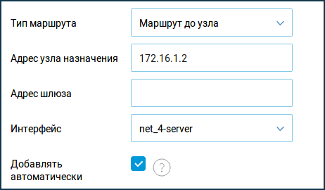 vpn-con-21.png