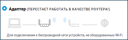 adapter01.png