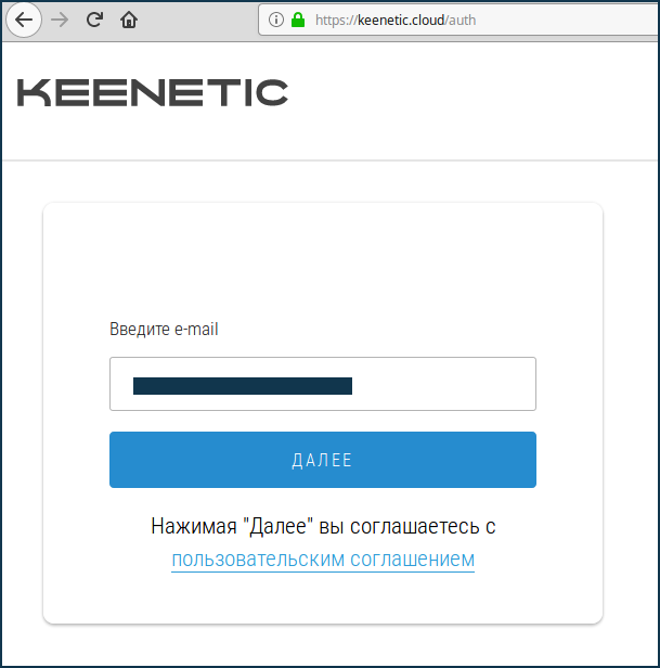 Не видит роутер кинетик. Не видит роутер кинетик