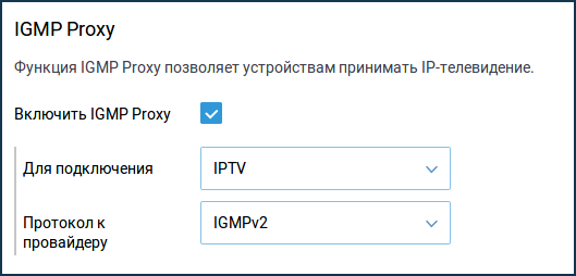 iptv02.png