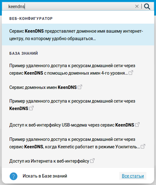 search02.png