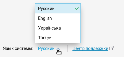 lang.png