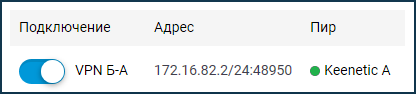 wg07.png