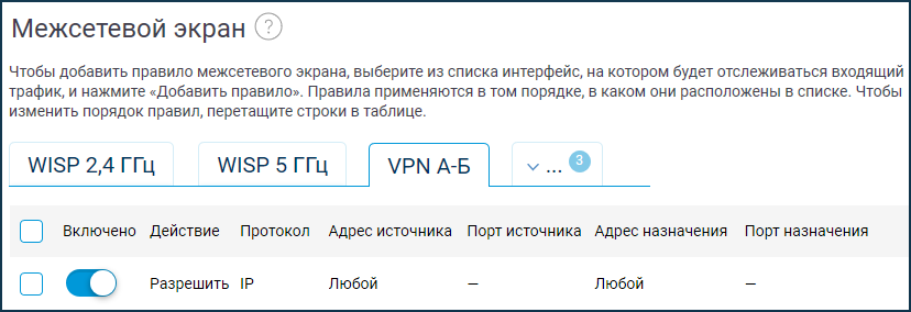 wg09.png
