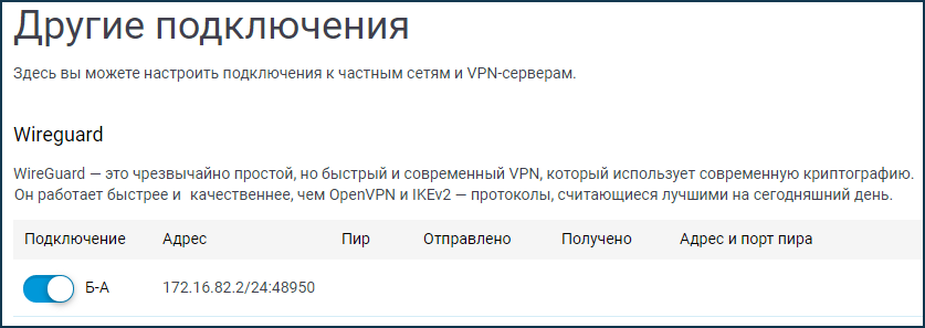 Capture06.PNG