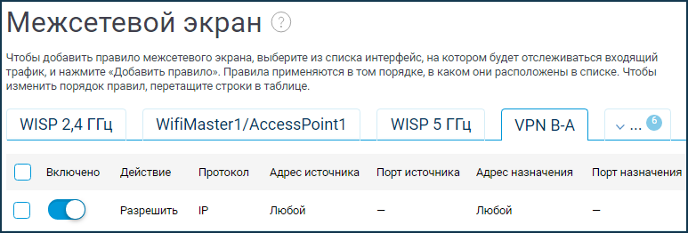 Capture15.PNG