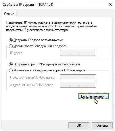 vpn-03.png