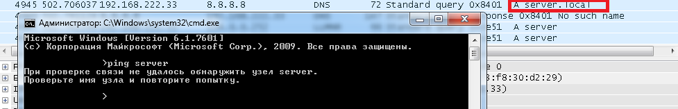 domain-02.png