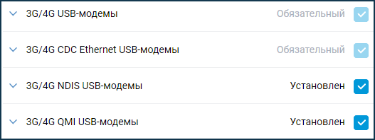 modems-comp.png