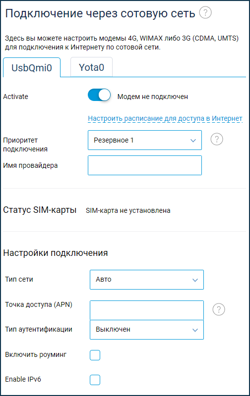 qmi-01.png