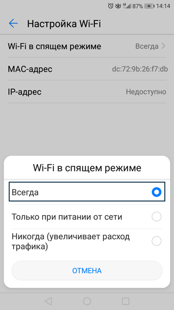 Условия аренды оборудования ростелеком