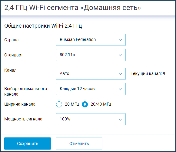 Условия аренды оборудования ростелеком