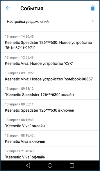 notify-app.png