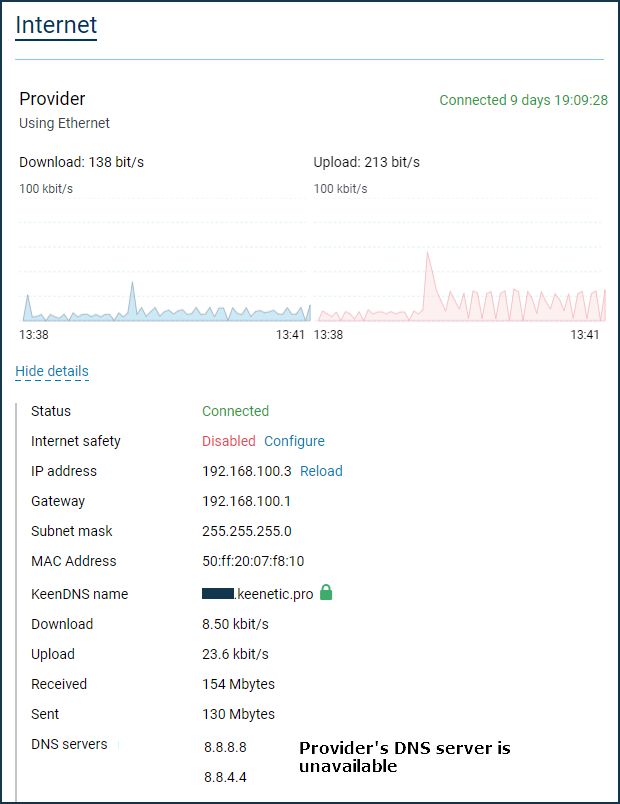 Keenetic сброс кэша dns