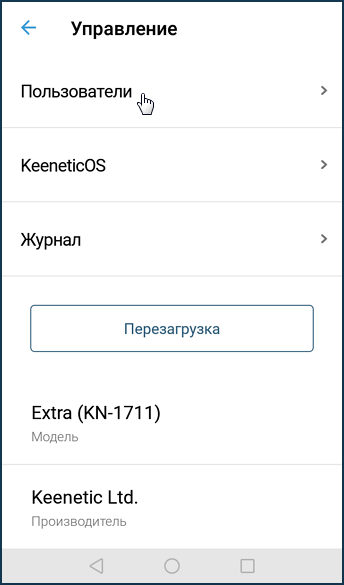 k-app-04.png