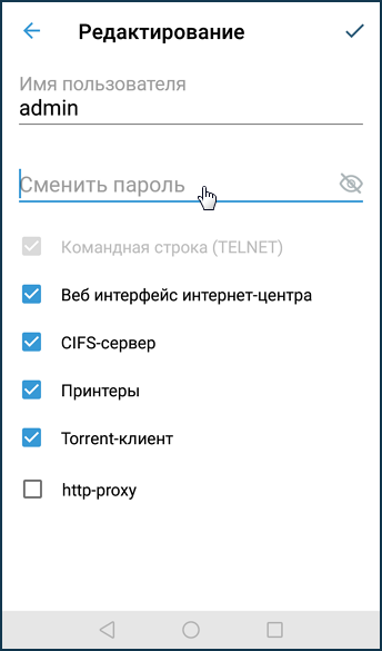 k-app-06.png