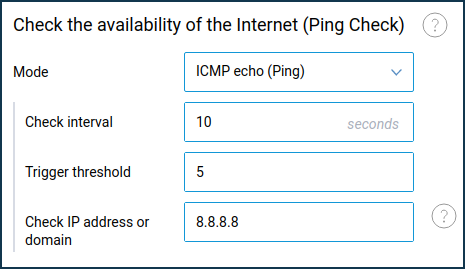 Как настроить ping check на роутере keenetic