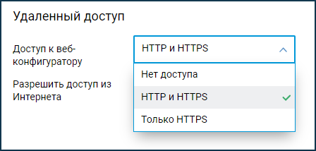s-ikev2-04.png