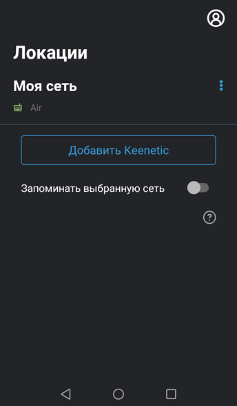 k-app-06.png