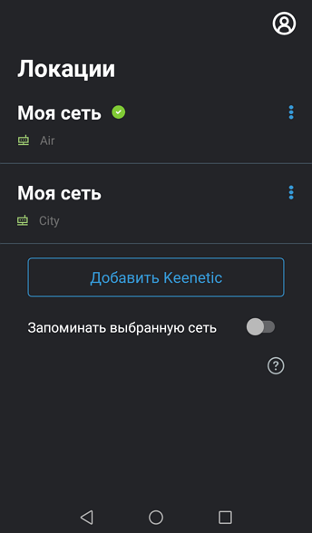 k-app-09.png