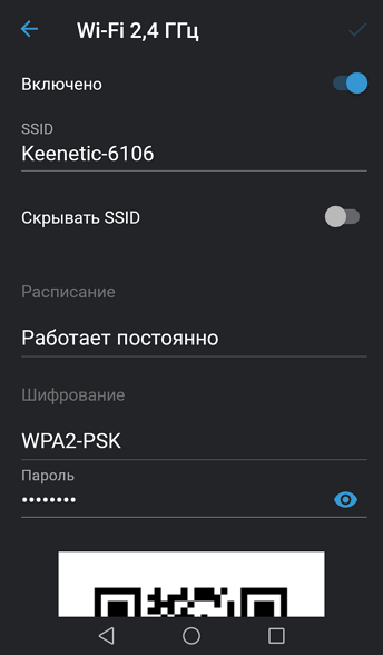 k-app-26.png