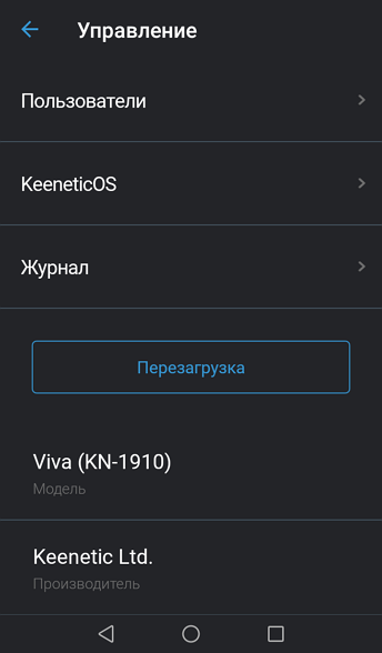 k-app-31.png
