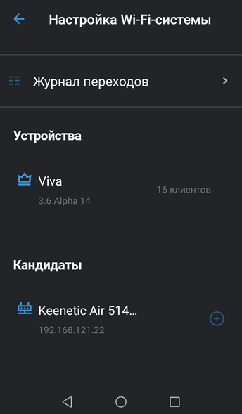 k-app-17.png