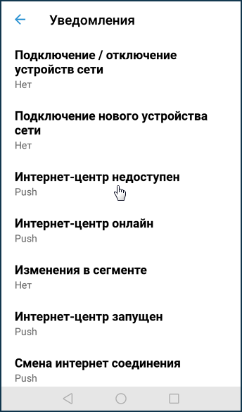push03.png