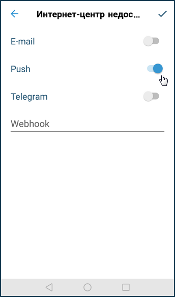 push04.png