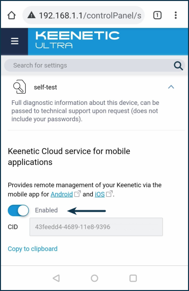 kcloud_enabled.png