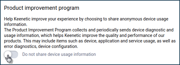 Product_improvement_program.png