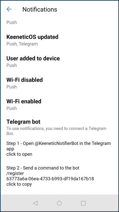 Notific12.png