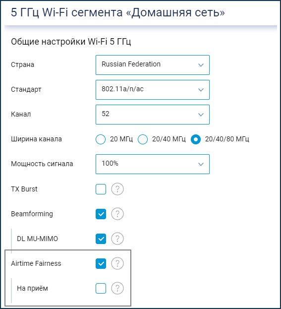 Airtime Fairness