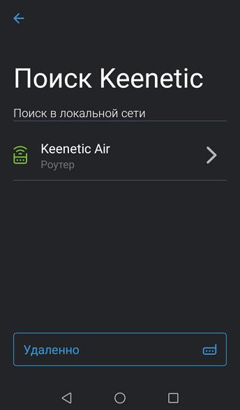 k-app-04.png