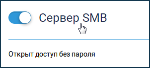 smb02.png