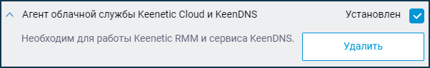 cloud-comp.png