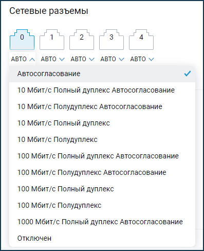 ports01.png
