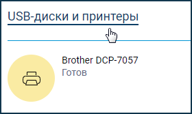 pr01.png