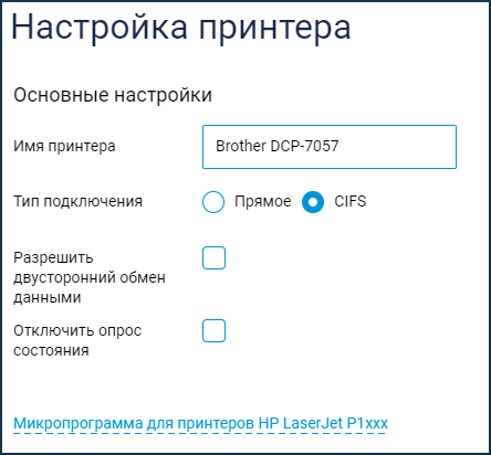 pr03.png