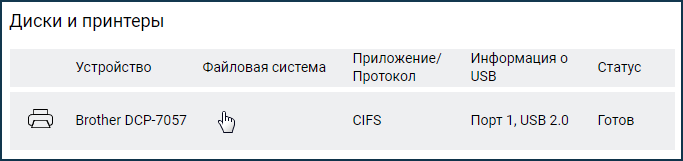 pr02.png